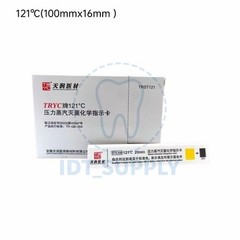 Tianrun Steam Sterilization Indicator Strips 200 Pcs 121°C 132°C 134°C Medical