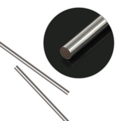 2Pcs 5mm x 356mm Stainless Steel Straight Solid Metal Round Rod Lathe Bar Sto…