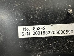 Hakko 853 ESD Safe Preheater – 853-2 w/Warranty