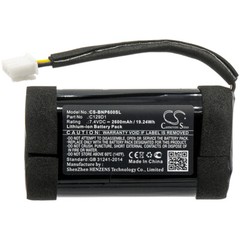 2600mAh Battery For Bang&Olufsen 11400, 1140026, BeoPlay P6 2INR19/66 C129D1