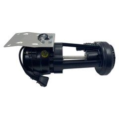 Ice Machine Water Pump Ice Replacement Tool Universal 110V 3W 1450R/MIN