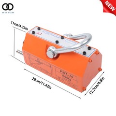 2200lbs 1000kg Steel Magnetic Lifter 2 Safety Factor, Heavy Duty Crane Hoist
