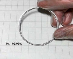99.99% High Pure Platinum Metal Wire Pt Diameter 0.1/0.2/0.018mm, Length 100mm