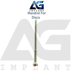 Ø22mm IPR Disc Fine Double Sided Diamond Coating 0.19 Ortho Mandrel