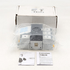 Socomec Sirco M3 3X125A 3-Pole Load Break Switch (22003011) | Gray