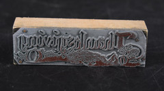 VTG Printing Letterpress Printer Type Block “THANKSGIVING” Single Word 3.75″