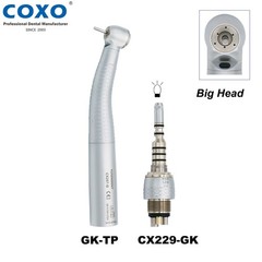US COXO Dental High Speed LED Fiber Optic Handpiece Fit KaVo MULTIflex 6 Coupler