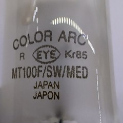 Iwasaki EYE Color Arc MH Lamp MT100FSW/MED 100W E26 Bulb NOS Japan