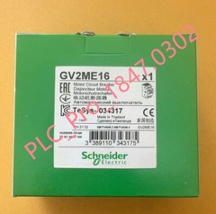 GV2ME16 1PCS Brand New Schneider Motor Circuit Breaker GV2ME16 Fast delivery