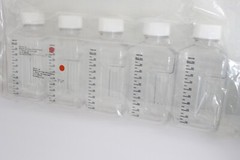 5 pack 1L Nalgene PETG Certified Clean Biotainer Bottle 383110-42 NEW