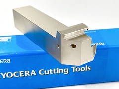 KYOCERA KGBAR2525K22-15JCT New Lathe Tool Holder 25mm Shank THC14873 1pc