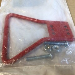 Total Source F3567/00 SY175-350H Red Metal Handle for Forklift Charger New