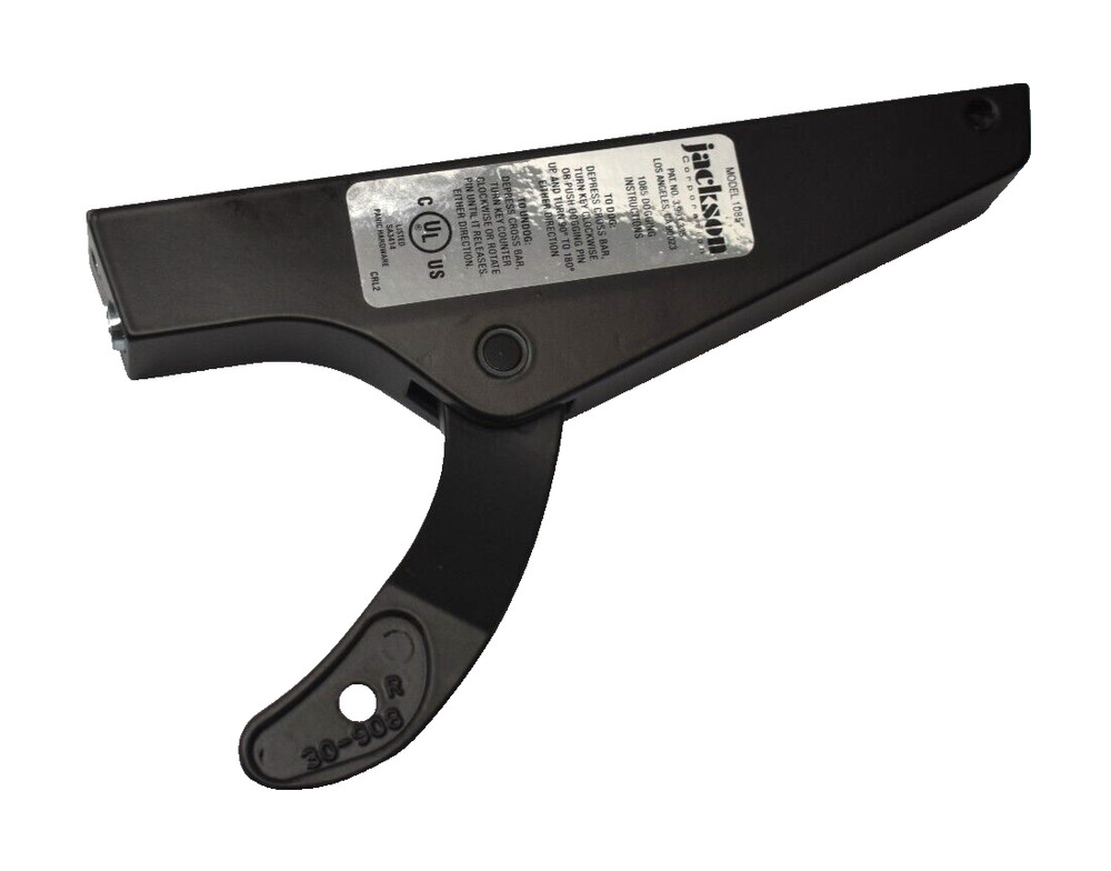 Jackson Concealed Vertical Rod Paddle Exit Device Replacement No Exit Button