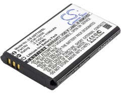 Battery for Incom ICW-1000B 1100mAh / 4.07Wh