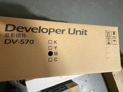 Kyocera 302HG93205 (DV-570M) Magenta Developer Unit