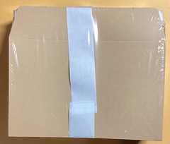 25 Armalope Envelope Single Pocket – Heavy Stock – Free Fast Priority Shipping!