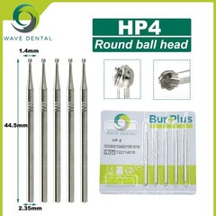 US WAVE Dental Burs Tungsten Carbide Burs HP 2.35mm Straight Low Speed Burs 5Pcs
