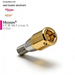 US Hiossen ET Overdenture Internal Hex Classic Locator Legacy Titanium Abutment