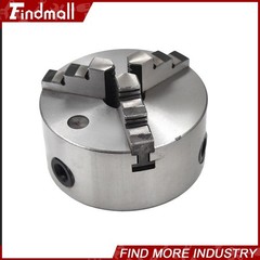 Findmall 125mm 3-jaw Self Centering Lathe Chuck For Drilling Milling Machine