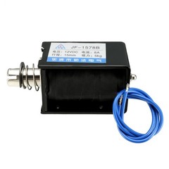 DC 12V 8A 5KG 15mm, Pull Push Type Frame Linear Solenoid Electromagnet Factory