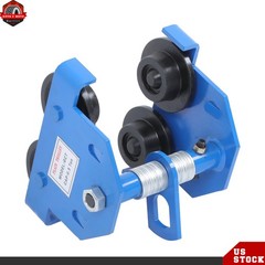 1100lbs/0.5 Ton Load Push Beam Trolley Manual Trolley 55-135mm Adjustable Blue