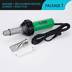 AC220V 1600W Plastic Welding Gun Machine Electric Hot Air Gun Plastic Welding To