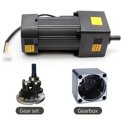250W 110V 270RPM 5K AC Gear Motor With Variable Speed Controller