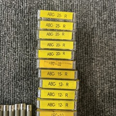 (93) Bussmann ABC Fuses – Various Lot – See Description