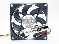1 pcs Sanyo 8015 9GA0812P7G001 12V 0.29A PWM speed control cooling fan 8CM