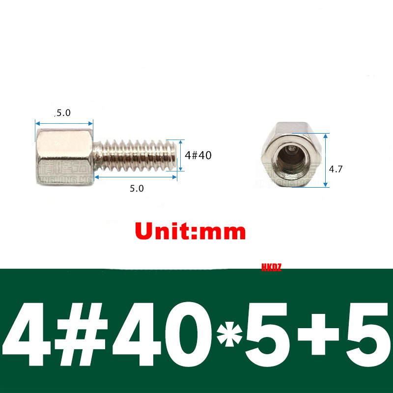 4#-40*5 Copper Nickel Plated Hex Standoff Spacer Screws Pillar PC Computer Bolts