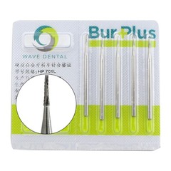 Wave Dental Carbide Burs HP703L 701 702 699 For Straight Handpiece 2.35mm Prima