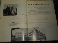 NTN Ball & Roller Bearings Catalog 230B Technical Data TOYO Bearing Mfg Co JAPAN
