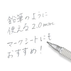 STAEDTLER 2.0mm Mechanical Pencil Silver Series 1 Count (Pack of 1),