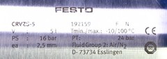 Festo 5L Compressed Air Reservoir Stainless Steel Air Tank 1.32 G CRVZS-5