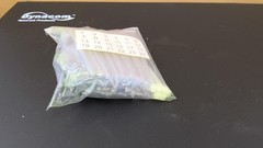 Dynacom 1U Rack Mount Fiber Optic Enclosure 13″L X 19″W X 1 3/4″ H