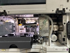 Agilent 1200 Series HPLC System With DAD Detector and Software