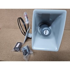 Valcom Paging Horn Unisex OS Gray Solid IP Secure VIP-130AL-GY-IC One-Way PG HRN