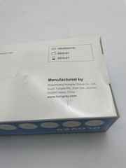 HONGRAY EXAMINATION GLOVES NITRILE VINYL BLEND, BOX OF 100 – SIZE S – BLUE