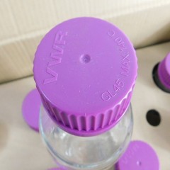 (Lot of 14) NEW VWR 10754-818 500mL Chemical Resistant Media Storage Bottles