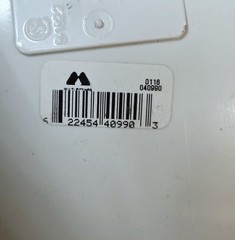 Ipex 8” pvc cap hub sdr35