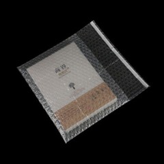 Bubble Out Bags Protective Wrap Pouches 4×5.5 4×7.5 6×8.5 8×11.5 9×12 12×15.5
