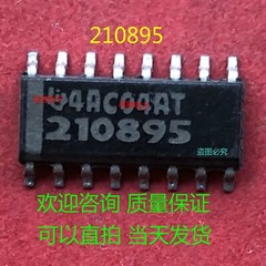 Texas Instruments 210895 SOP 16 Pin plastic #2/18