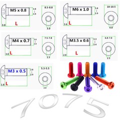 3MM 4MM 3.5MM BUTTON HEAD SCREWS ALLEN SOCKET BOLTS ALUMINUM ALLOY 7075 ISO 7380