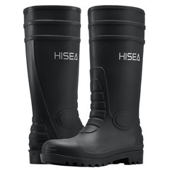 HISEA Men Rain Boots w/Steel Shank Waterproof Corrosion-Resistant Mud Work Boots