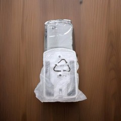 Carrier Remote Type RG57F3(B)/BGEFU1