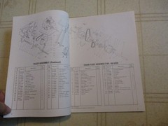 Toro 3 hp tiller cultivator 58050 Parts Catalog Manual