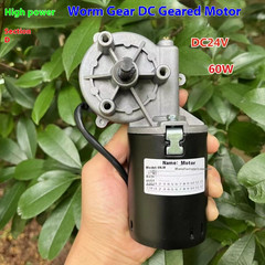 24V High Power Worm Gear DC Geared Motor Self-Locking High Speed Reduction Motor