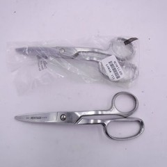 2 Pack Klein Tools GP718CB Heritage Curved Handle Blunt Tip Scissors 8-7/8″
