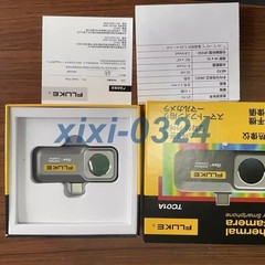 1 NEW Fluke TC01A Mobile thermal imager 256×192 pixels DHL shipping