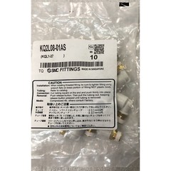 1Bag/10PCS New SMC KQ2L08-01AS Connector KQ2L0801AS Free Shipping #G